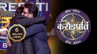 Big B ने मनाया अपना जन्मदिन! | Kaun Banega Crorepati Season 14