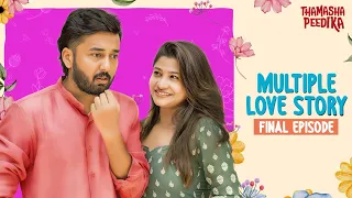 Multiple Love Story | Final Episode | Malayalam Romantic Webseries | Thamashapeedika