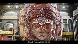 भगवान पशुपतिनाथ की दिव्य शिव स्तुति - स्वर डॉ. रचना सेमवाल । #pashupatinath #shiv #mahadev #bhajan