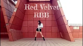 Red Velvet 레드벨벳 "RBB (Really Bad Boy)" Dance Cover by Camel Lin