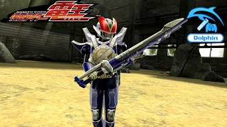 Kamen Rider New Den-O Gameplay - Kamen Rider: Super Climax Heroes (Wii)