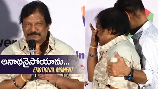 Director Krishna Vamsi Gets Emotional On Stage | Manastars