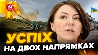 🔥ЗСУ не лише ПРОСУВАЮТЬСЯ / МАЛЯР про НЕЙМОВІРНІ результати військових