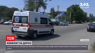 Смертельна ДТП: у Запорізькій області водій навмисно збив односельця