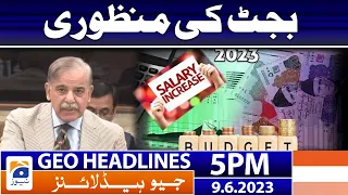 Geo News Headlines 5 PM - 𝐅𝐞𝐝𝐞𝐫𝐚𝐥 𝐆𝐨𝐯𝐭 - 𝐁𝐮𝐝𝐠𝐞𝐭 𝟐𝟎𝟐𝟑!! | 9 June 2023