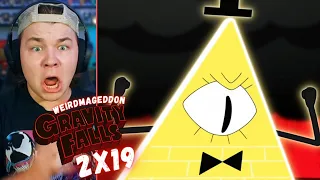 OMG! GRAVITY FALLS 2x19 REACTION | "Weirdmageddon Part 2: Escape From Reality" | S2E19 REVIEW