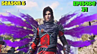 Battle Through The Heavens Season 6 Episode 31 Explained In Hindi/Urdu | Part 1