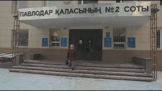 Павлодарда көріпкелге сот үкімі шықты