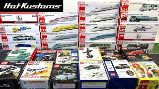 Let's Unbox Long And Square Tomica Shinkansen, Skyline Super Silhouette And More!