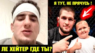 Шовхал Чурчаев ЖЕСТКО ОСАДИЛ Хабиба друга! Хасбулла ОТВЕТИЛ Чурчаеву!