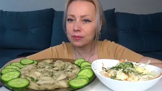 МУКБАНГ ПЕЛЬМЕНИ С КУРИЦЕЙ И БРОККОЛИ,КАПУСТА КВАШЕНАЯ/Mukbang еда на камеру/Русский мукбанг/не АСМР