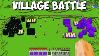 I look this END PORTAL Village vs NETHER PORTAL Village Battle in Minecraft !!! Secret Village !!!