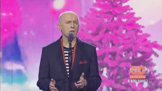 Kalėdų eglutė - Rimantas Giedraitis "Dainų daina" 2015 metai
