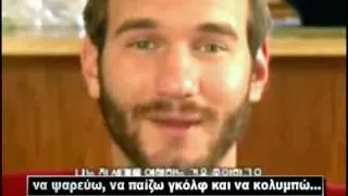 Are you going to finish strong? Nick Vujicic (Greek)