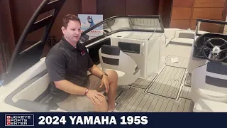 2024 Yamaha 195S Boat Walkthrough