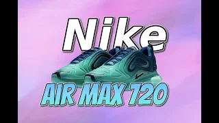 ОБЗОР NIKE AIR MAX 720 // ЛУЧШИЕ КРОССОВКИ 2019?!?