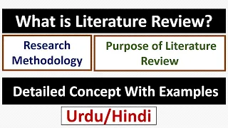 What is Literature Review? Purpose/Objectives of Literature Review-Brief Explanation With Examples