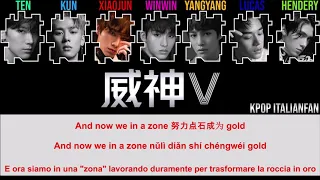 WayV - Regular (Chinese|Pinyin|Sub ita) [Color Coded]