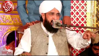 ishq karda sada apni marzi de kam By Molana Muhammad Imran Aasi..