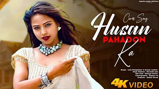 Husan Pahadon Ka Hindi Song#Sanaya Mansa New 4k Video Song/Sada Bahar Gane/Lata Mangeshkar old song