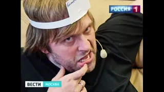 ВСЯ СТРАНА В ШОКЕ!!!!! ТРЕШ-СТРИМЕР ЯРОСЛАВ "NS" КУЗНЕЦОВ ОШАРАШИЛ ЛЮДЕЙ