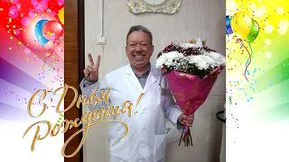 С Днём Рождения, родной Женуха! 🎂🎁