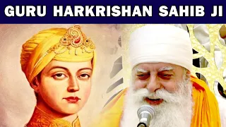 Guru Harkrishan Sahib Ji Katha.. Bhai Chamanjit Singh Ji Lal