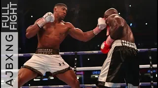 Full Fight | Anthony Joshua Vs Carlos Takam TKO
