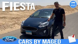 الجيل السابع | ايكو بوست | Ford Fiesta فورد فيستا