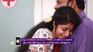 Peranbu | Ep - 232 | Webisode | Sep, 17 2022 | Shamitha Sreekumar, Vaishnavi Arulmozhi | Zee Tamil