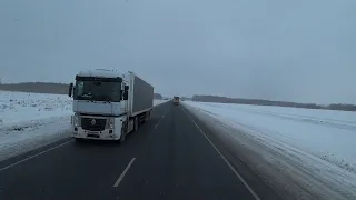 Экспресс рейс Екатеринбург-Омск-Новосибирск!!!Побывал в центре Екатеринбурга!!!