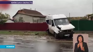 Мерседес Спринтер скоїв ДТП з постраждалими під Києвом