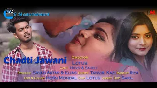 Chadti Jawani Teri    Cute Love Story I  Instagram Viral Song 2023   Romantic  Full HD