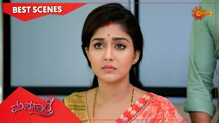 Manasaare - Best Scenes | Full EP free on SUN NXT | 22 July 2021 | Kannada Serial | Udaya TV