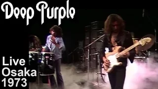 DEEP PURPLE - Live Osaka 1973