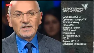 Савік Шустер: Минулої п'ятниці ми були сьомим у рейтингу телеканалів України