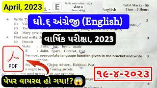 Std 6 English Paper Solution April 2023, Dhoran 6 English varshik pariksha paper solution April 2023