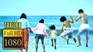 🎥 SHOPLIFTERS (2018) | Full Movie Trailer | Full HD | 1080p