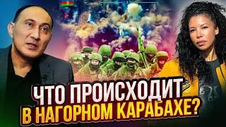 ⚡АРМЕНИЮ ПРИНУЖДАЮТ К МИРУ/ РОССИЯ НИЧЕГО НЕ РЕШАЕТ! / ИДЕТ РЕПЕТИЦИЯ ОСВОБОЖДЕНИЯ ЛДНР – РУСТАМЗАДЕ