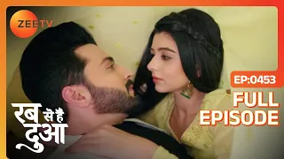 Romantic Moment, Ibaadat Subhaan की बाहों में गिरि - Rabb Se Hai Dua - Full Ep 453 - Zee Tv