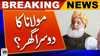 Maulana Fazlur Rehman's big statement about Saudi Arabia - Geo News