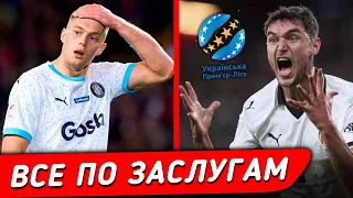 ДОВБИКА ПОБИЛИ НА ТРЕНУВАННІ. ЯРЕМЧУК ПОВЕРТАЄТЬСЯ В УПЛ || Дайджест новин №6