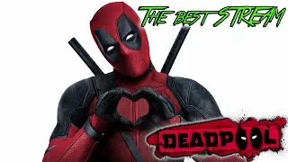 Стрим Deadpool , 😂Fanовая игра , крошим всех👍  =)