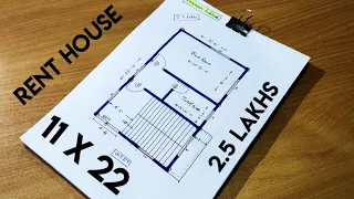 11 X 22 SQFT HOUSE DESIGN II 11X 22 SMALL HOUSE PLAN II 11*22 GHAR KA NAKSHA