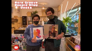 Japan Record Stores Vlog -- Rare Groove in Osaka by DonGato Records