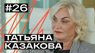 Татьяна Казакова: как построить десятки объектов, избраться мэром Листвянки и воспитать 8 детей?