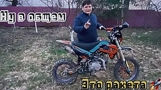 ОПЫТ ВЛАДЕНИЯ ПИТБАЙКОМ-KAYO EVOLUTION 125.Что ломалось за всё время! #bike #обзор #kayo