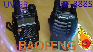 Рации BAOFENG BF888S и BAOFENG UV-5R как подружить (вручную),без компьютера.