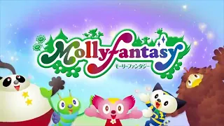 Old Molly Fantasy 400 Years Commerical (2013, Japan)