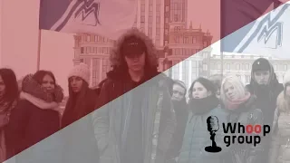 Студенты ИНК - Я выбрал МГУ / Макс Корж - Малый повзрослел (Remake)